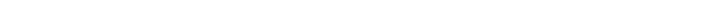 White Spacer Pixel Dot